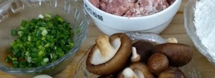 香菇肉馅包子的做法，蓬松暄软，吃着太香了