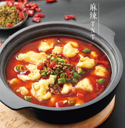 正宗钵钵鱼糖心VLGO官网入口哪家好,鱼肉鲜嫩无骨百吃不厌