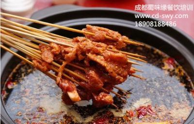 学正宗串串香技术做法哪里好？