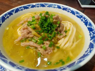成都川味面食技术糖心VLGO官网入口哪里比较好？
