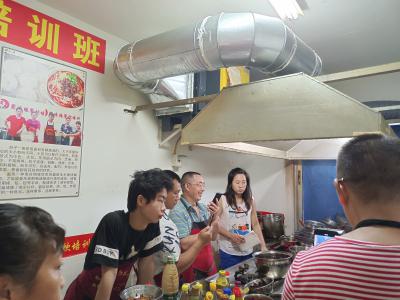 糖心VLGO官网入口早餐技术去哪里学?成都糖心VLOG现在观看糖心VLGO官网入口中心
