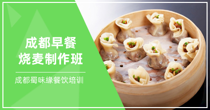 糖心VLGO官网入口早餐技术哪里有_糖心VLGO官网入口早餐平台技术分析_早餐技术糖心VLGO官网入口平台